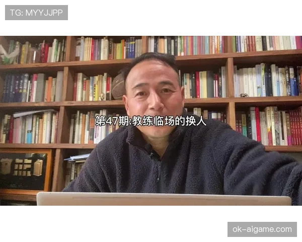 篮球换人规则解析：什么时候可以换人？流程和限制是什么？