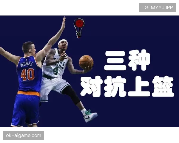 篮球规则解读：空中对抗发生如何正确判罚与界定标准