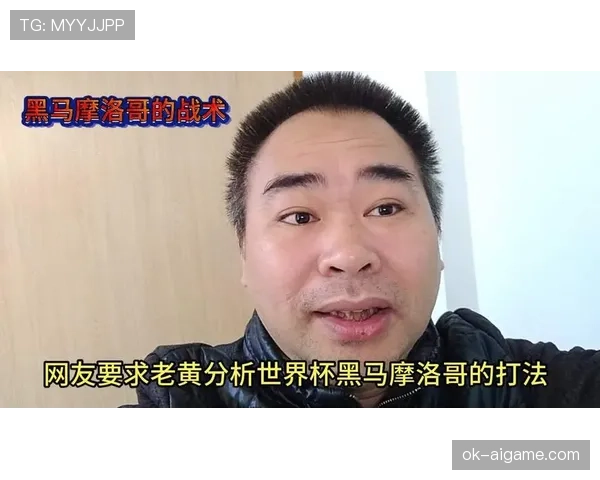 海地2026世界杯小组赛突围可能性分析 黑马潜力与战术打法前瞻